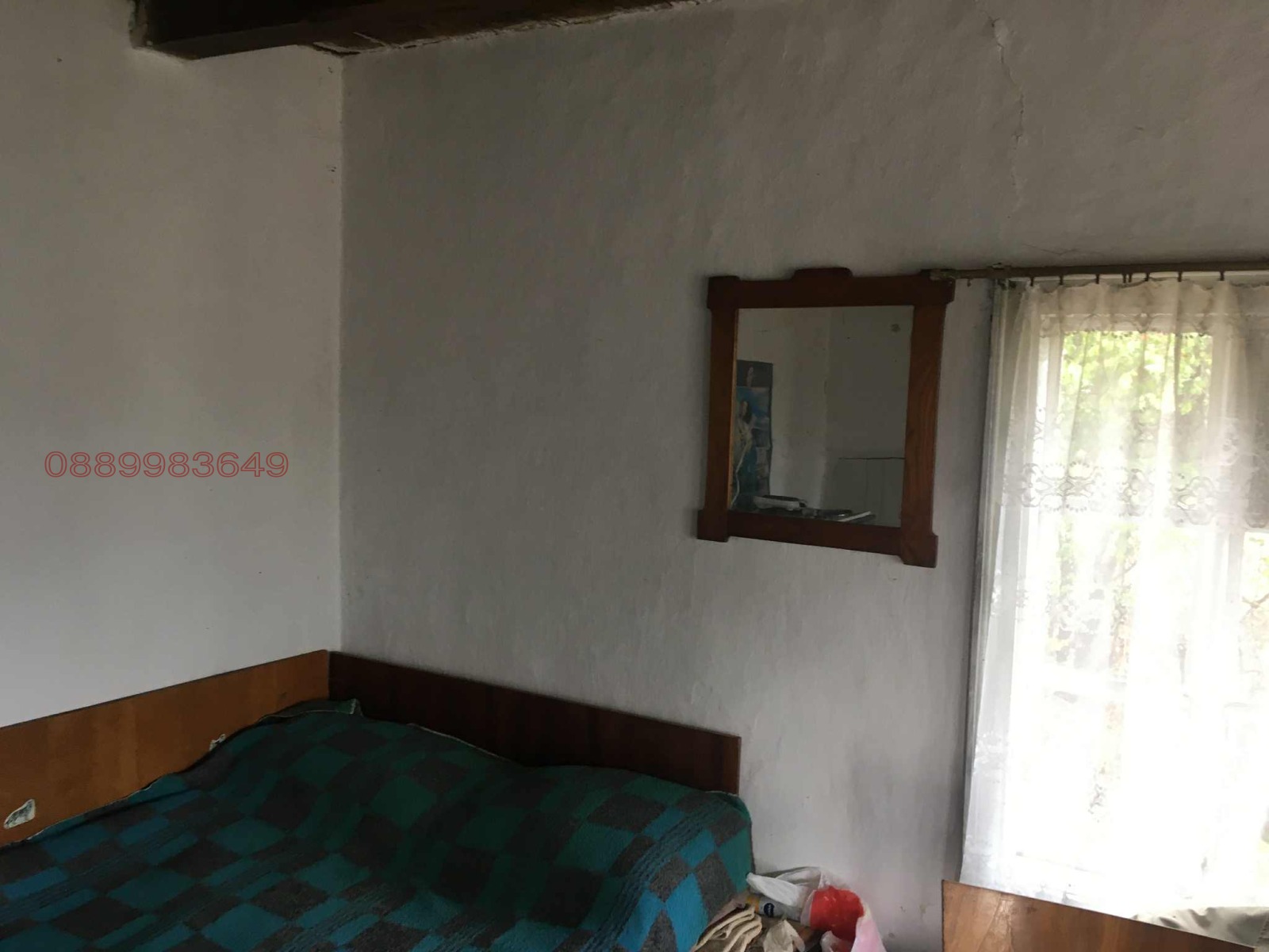 Продава КЪЩА, с. Очуша, област София област, снимка 9 - Къщи - 54499806