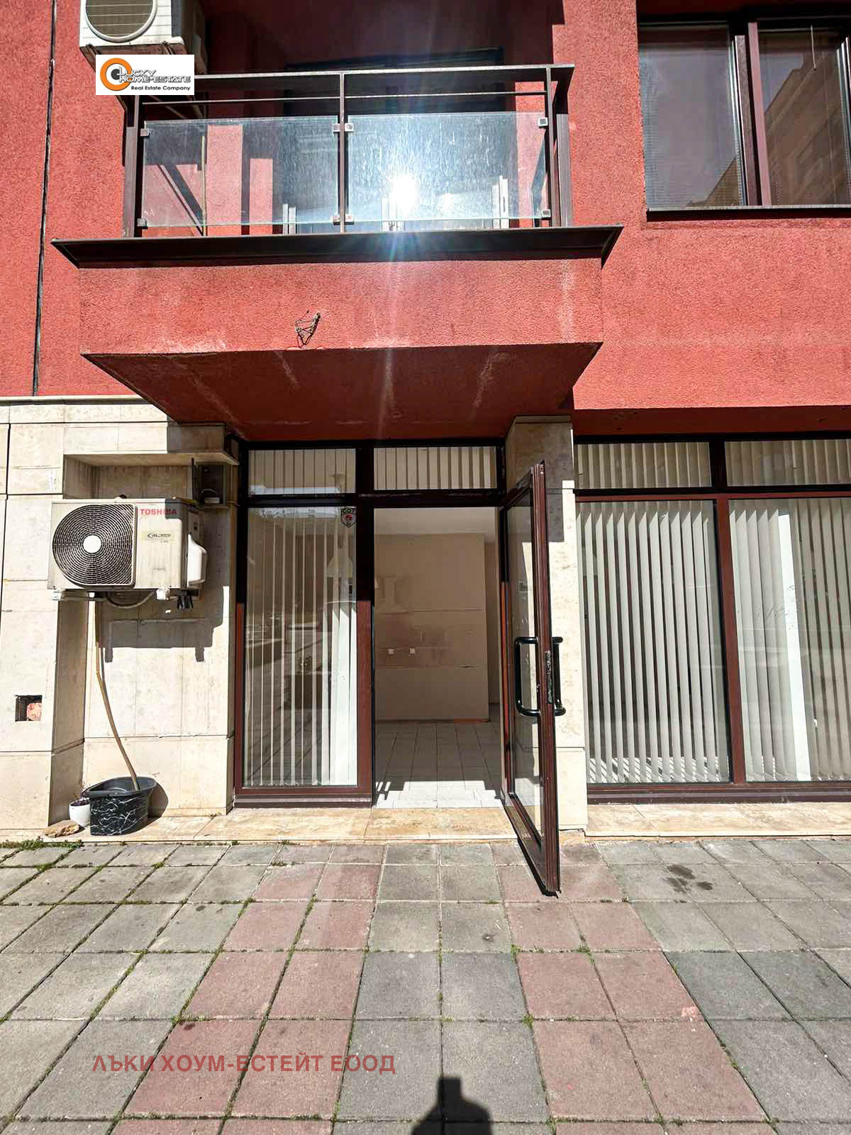 Продава МАГАЗИН, гр. София, Дружба 2, снимка 9 - Магазини - 54037274