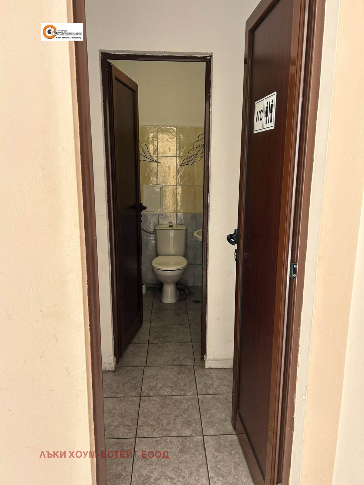 Продава МАГАЗИН, гр. София, Дружба 2, снимка 8 - Магазини - 54037274