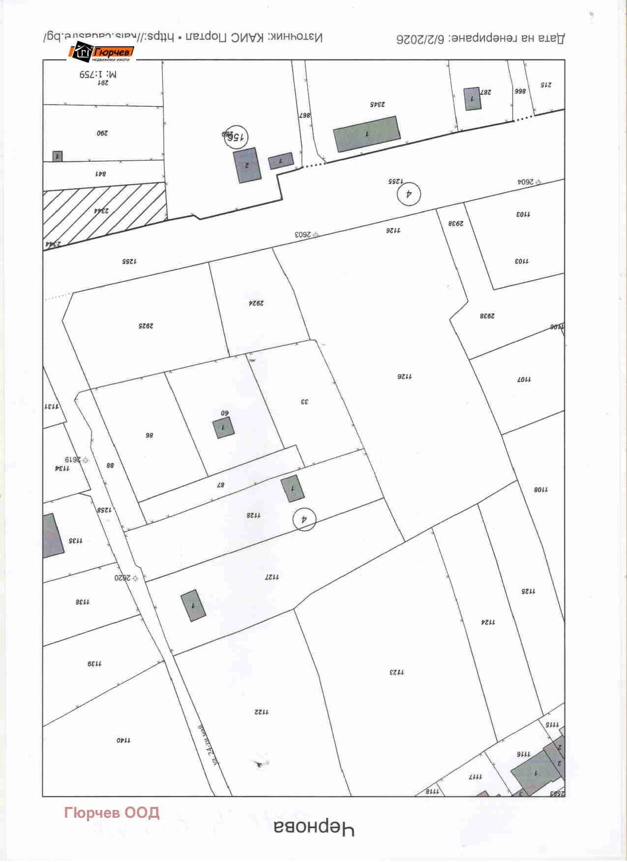 Продава ПАРЦЕЛ, гр. Русе, Дружба 2