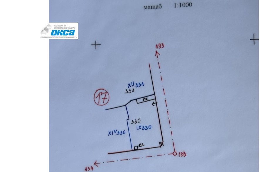 Продава ПАРЦЕЛ, с. Згалево, област Плевен
