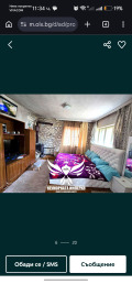 Продава МНОГОСТАЕН, с. Смилян, област Смолян, снимка 5