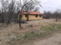 Продава КЪЩА, с. Долна Диканя, област Перник, снимка 5 - Къщи - 46064061