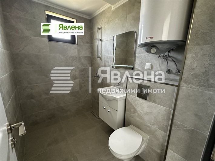 ������� 1-����� | Imot.bg � ����������� 4