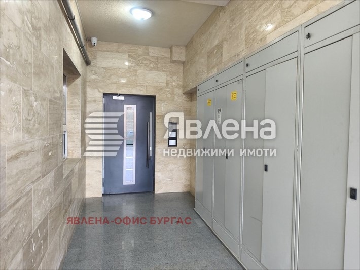 ������� 3-����� | Imot.bg � ����������� 11