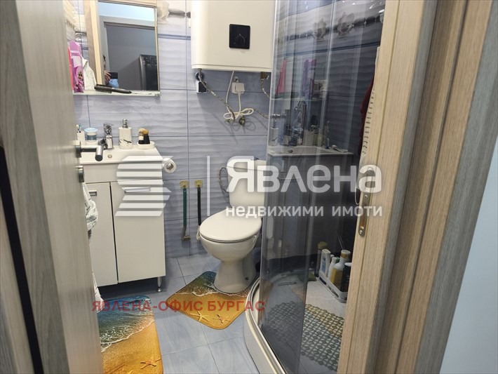 ������� 3-����� | Imot.bg � ����������� 9