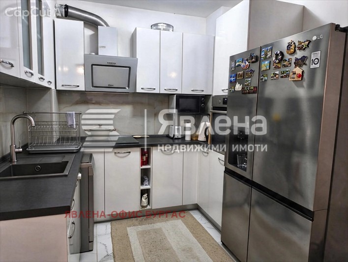������� 3-����� | Imot.bg � ����������� 4