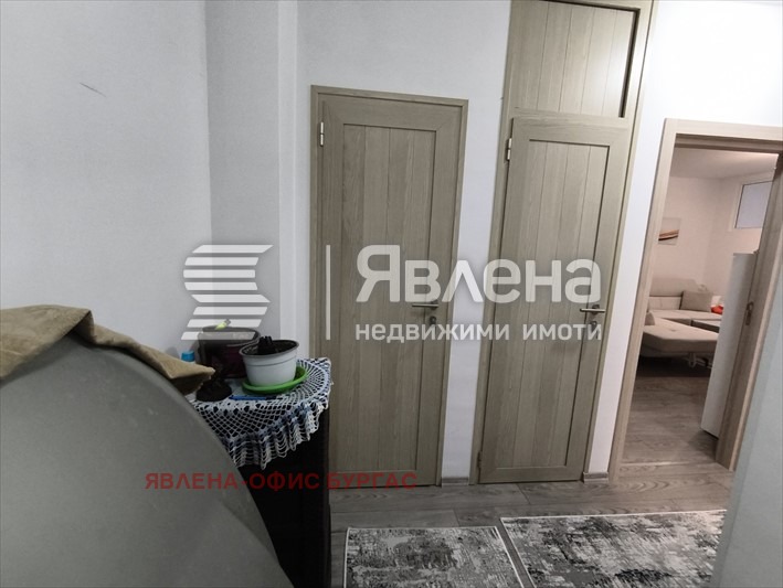 ������� 3-����� | Imot.bg � ����������� 8