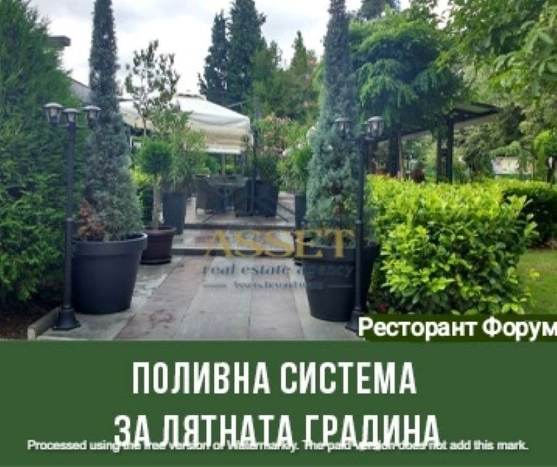������� ��������� | Imot.bg � ����������� 12