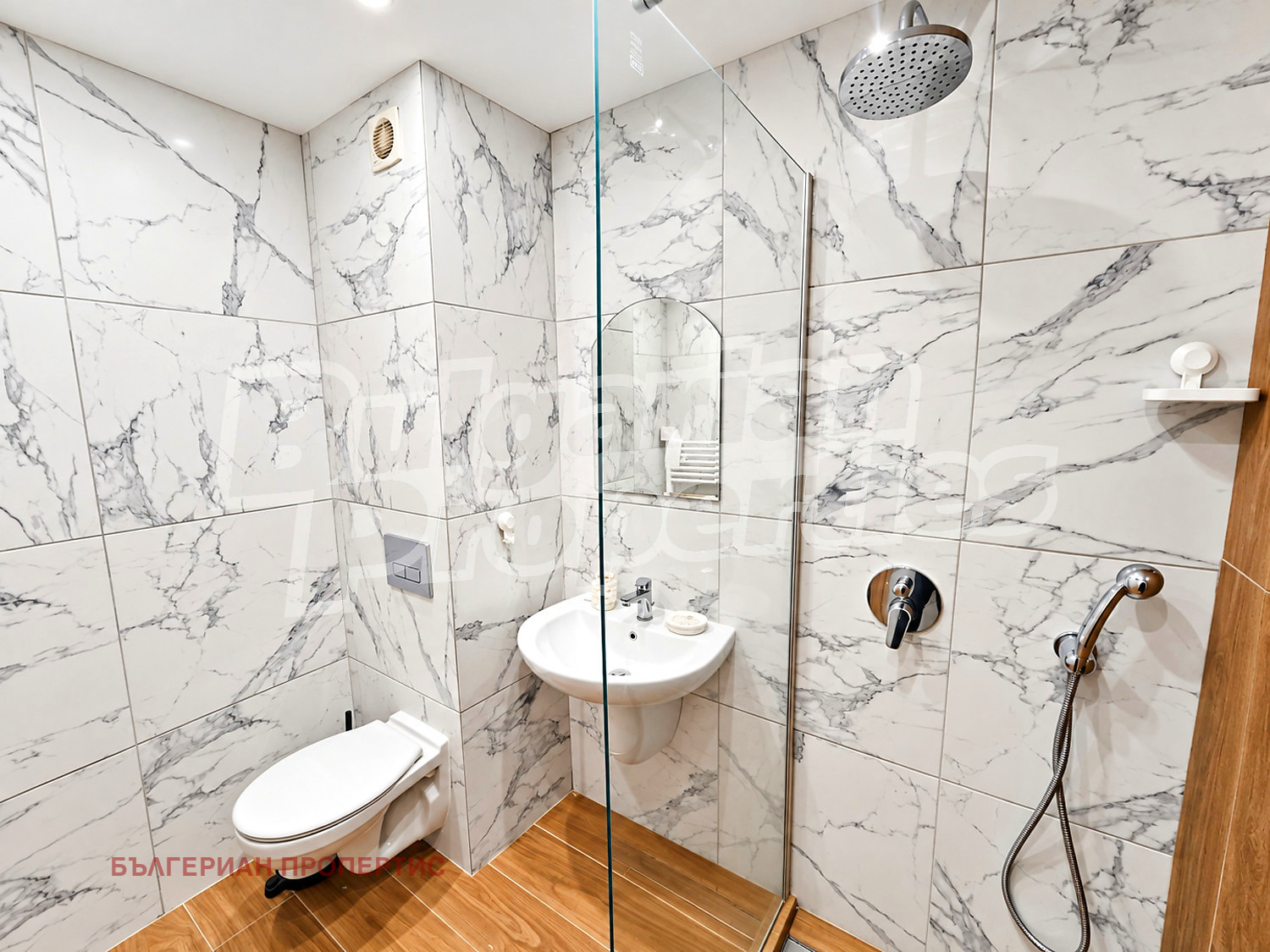 ������� 1-����� | Imot.bg � ����������� 8