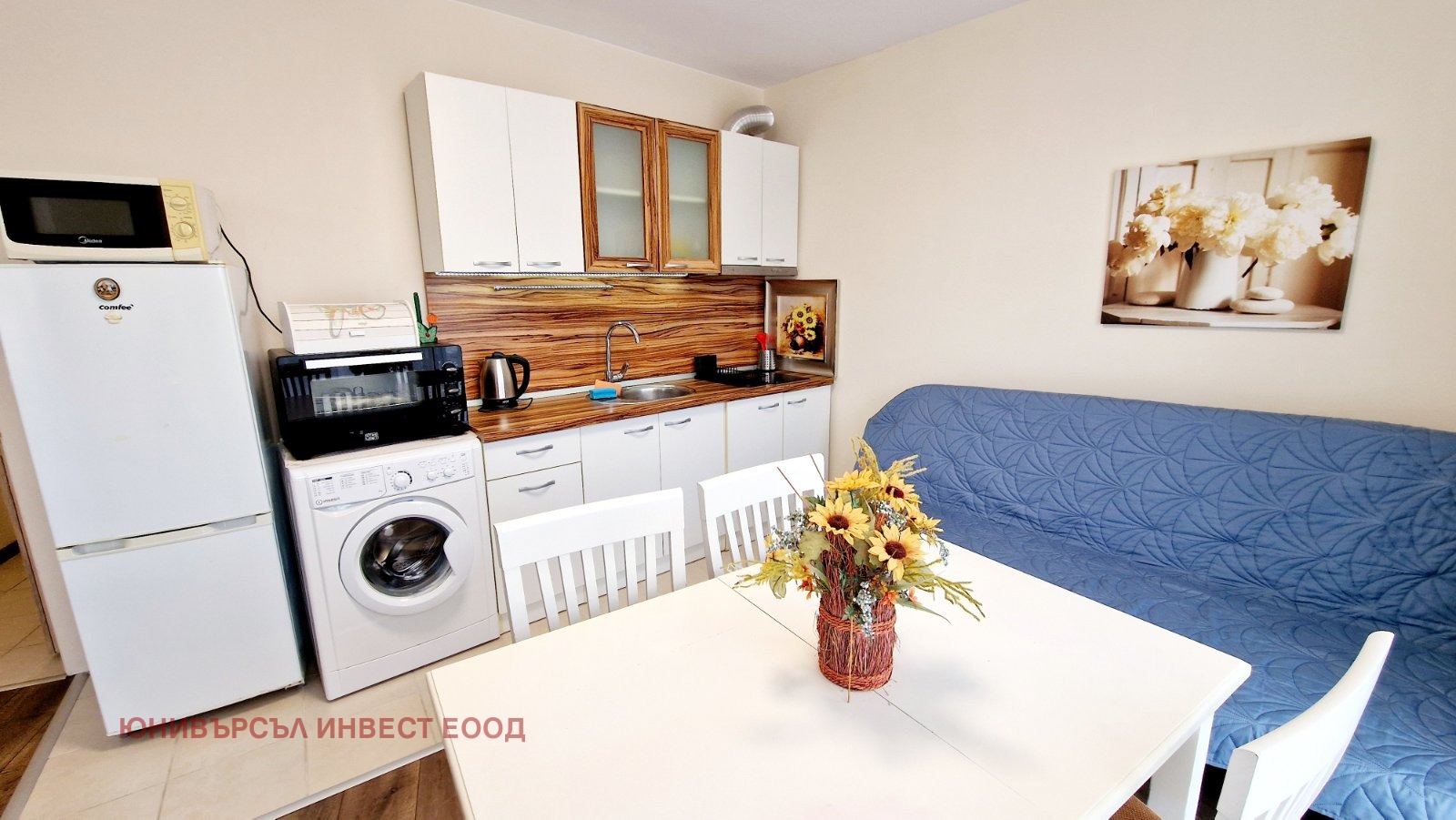 ������� 2-����� | Imot.bg � ����������� 4