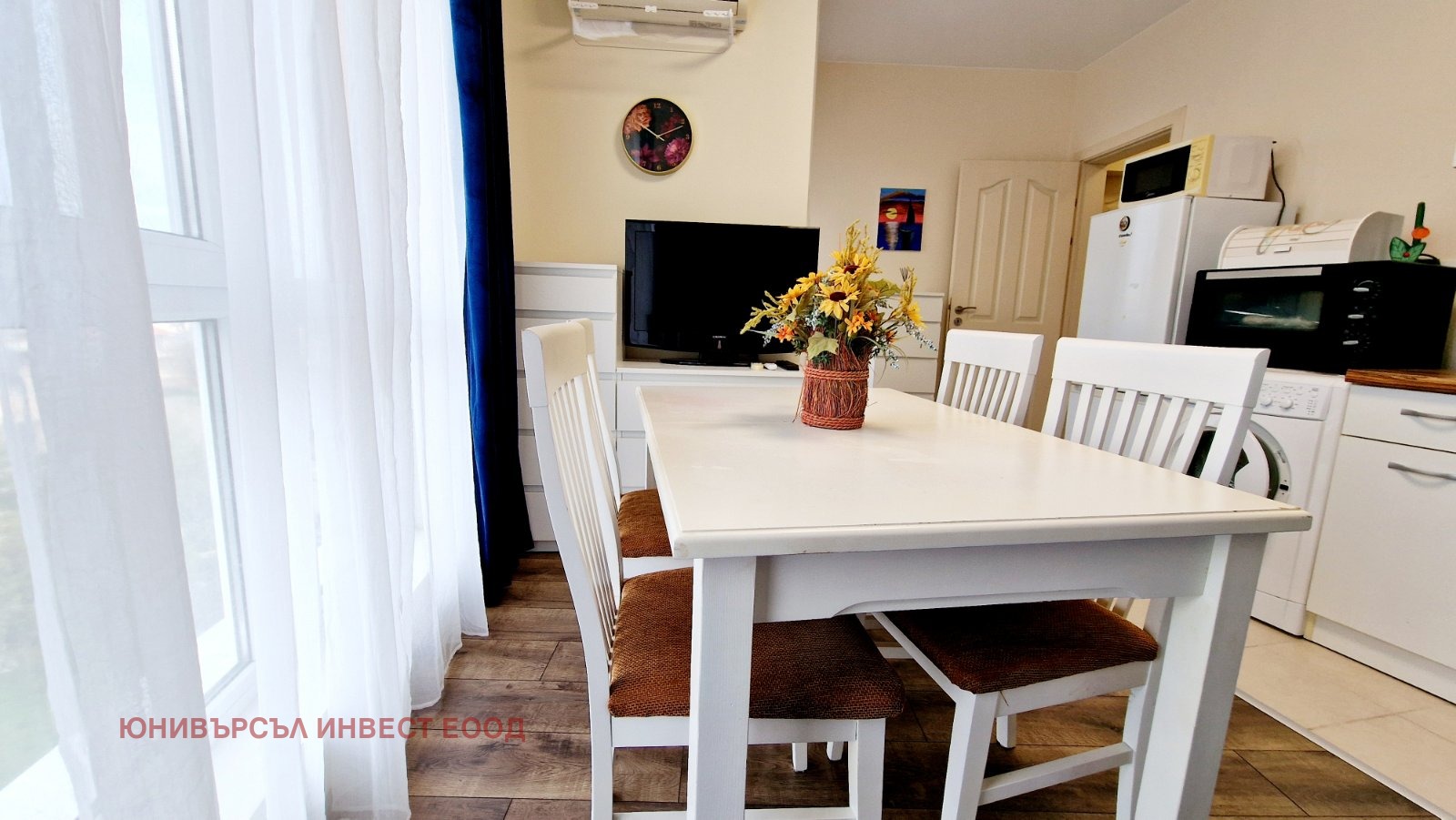 ������� 2-����� | Imot.bg � ����������� 7