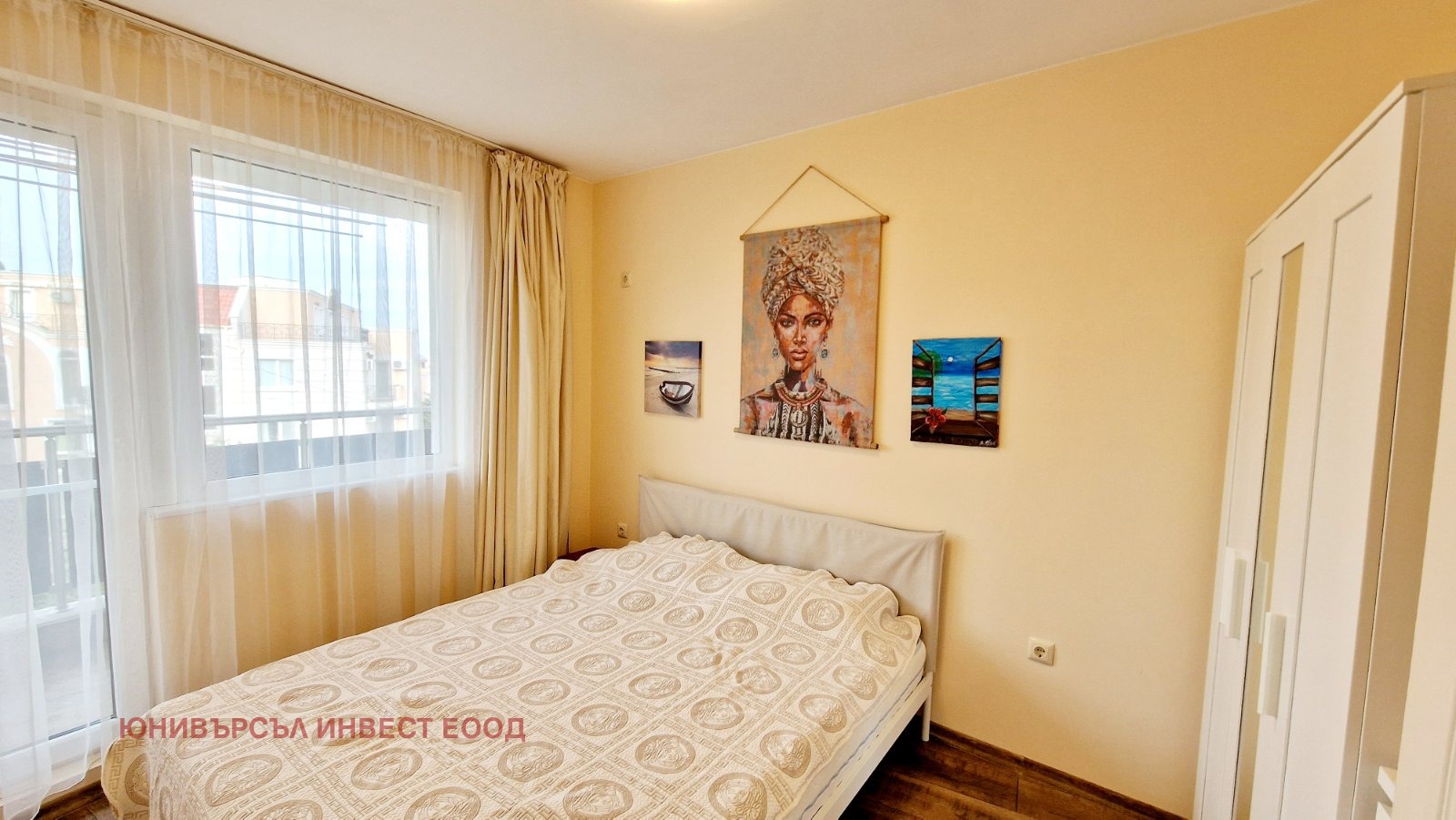 ������� 2-����� | Imot.bg � ����������� 12