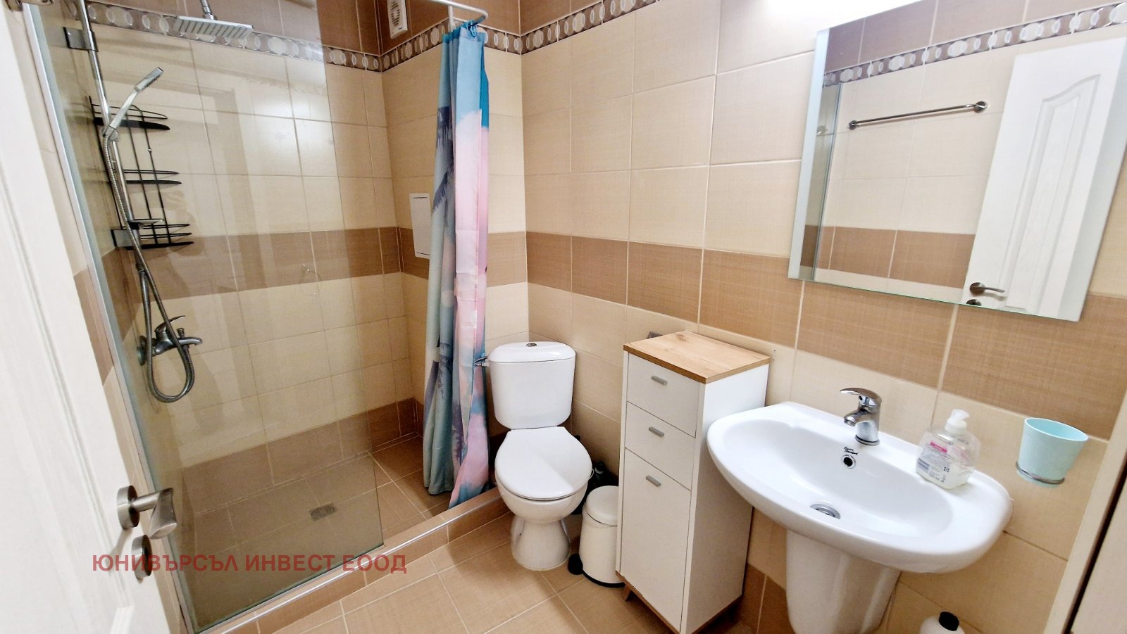 ������� 2-����� | Imot.bg � ����������� 9