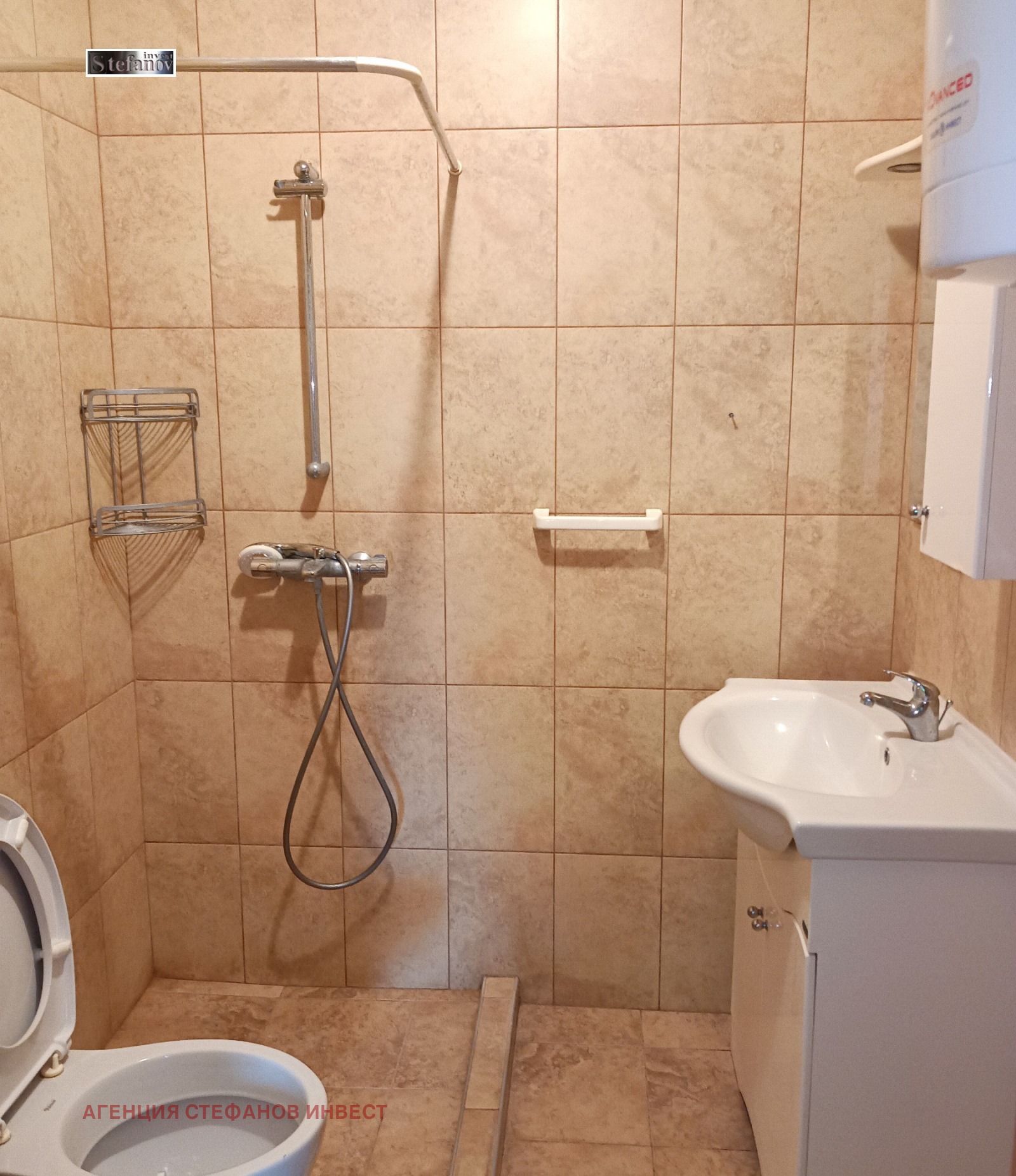 ������� 2-����� | Imot.bg � ����������� 10