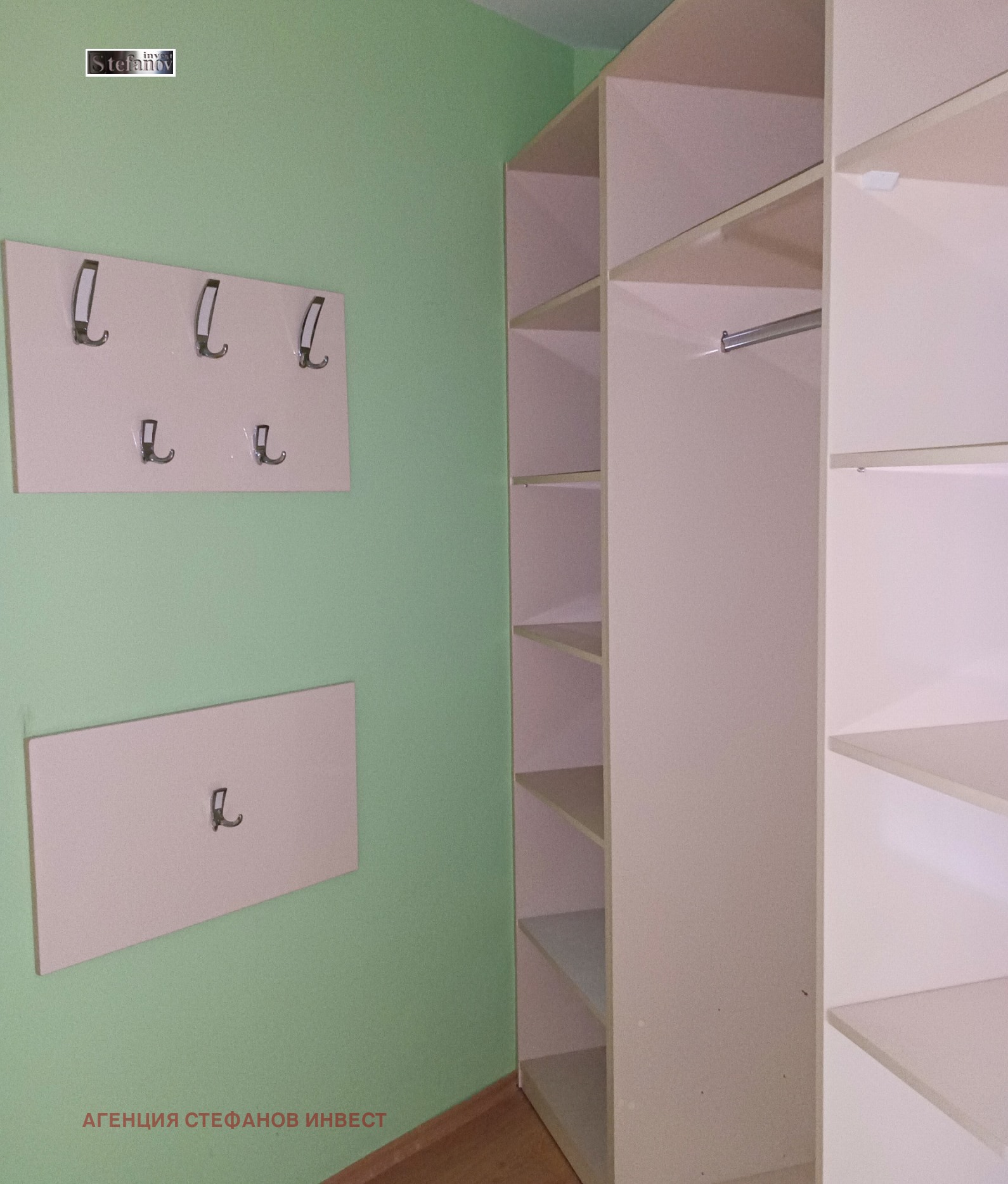 ������� 2-����� | Imot.bg � ����������� 8