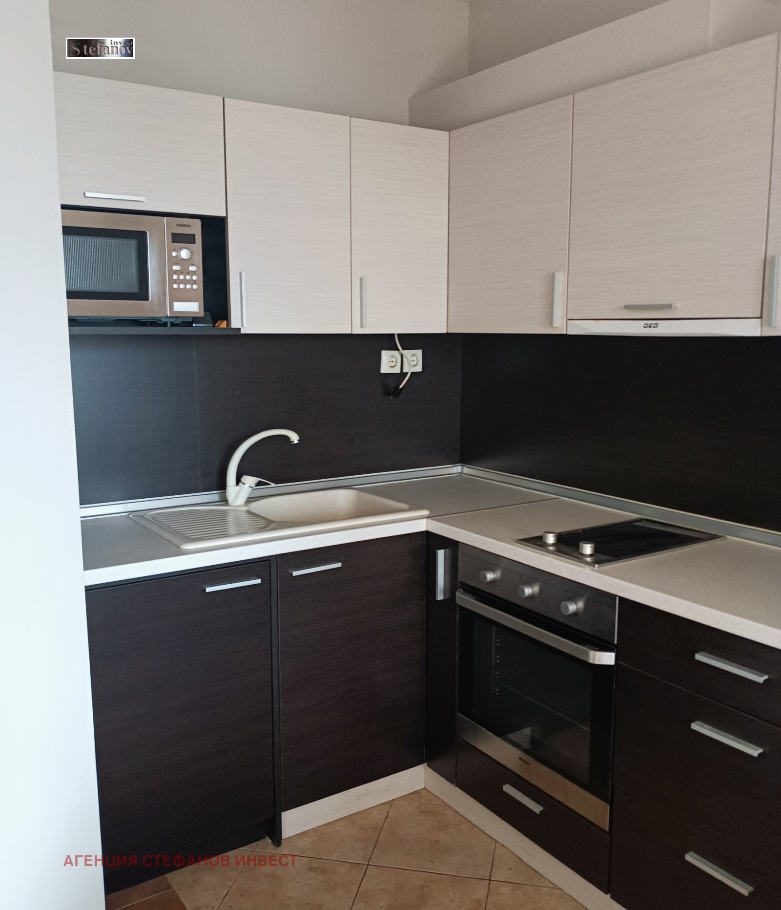 ������� 2-����� | Imot.bg � ����������� 2