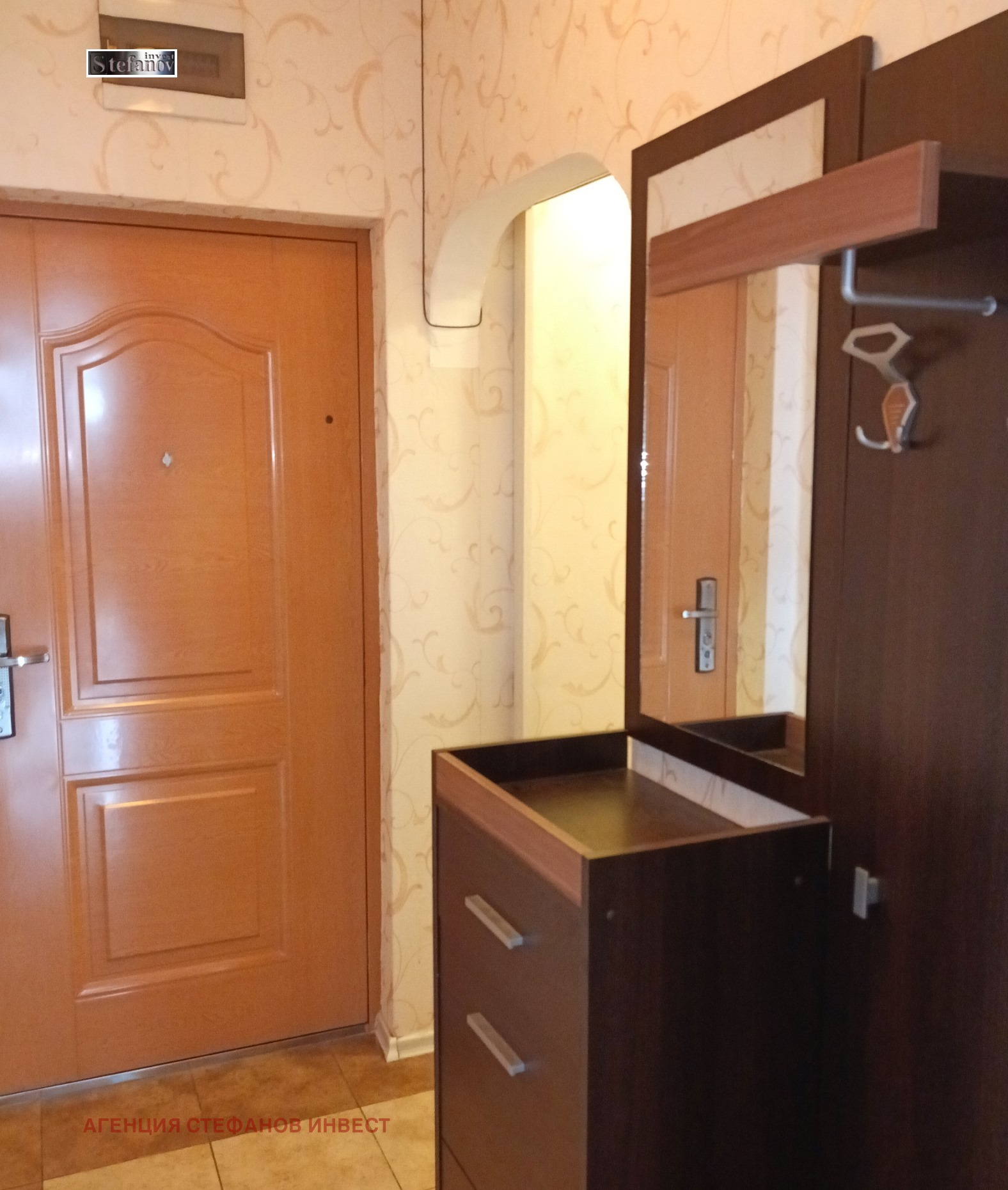 ������� 2-����� | Imot.bg � ����������� 6