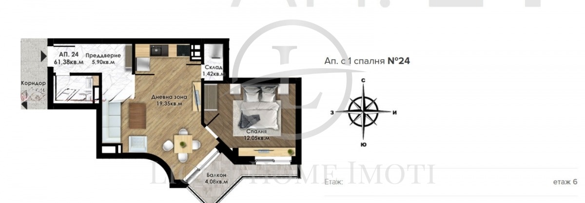 ������� 2-����� | Imot.bg � ����������� 15