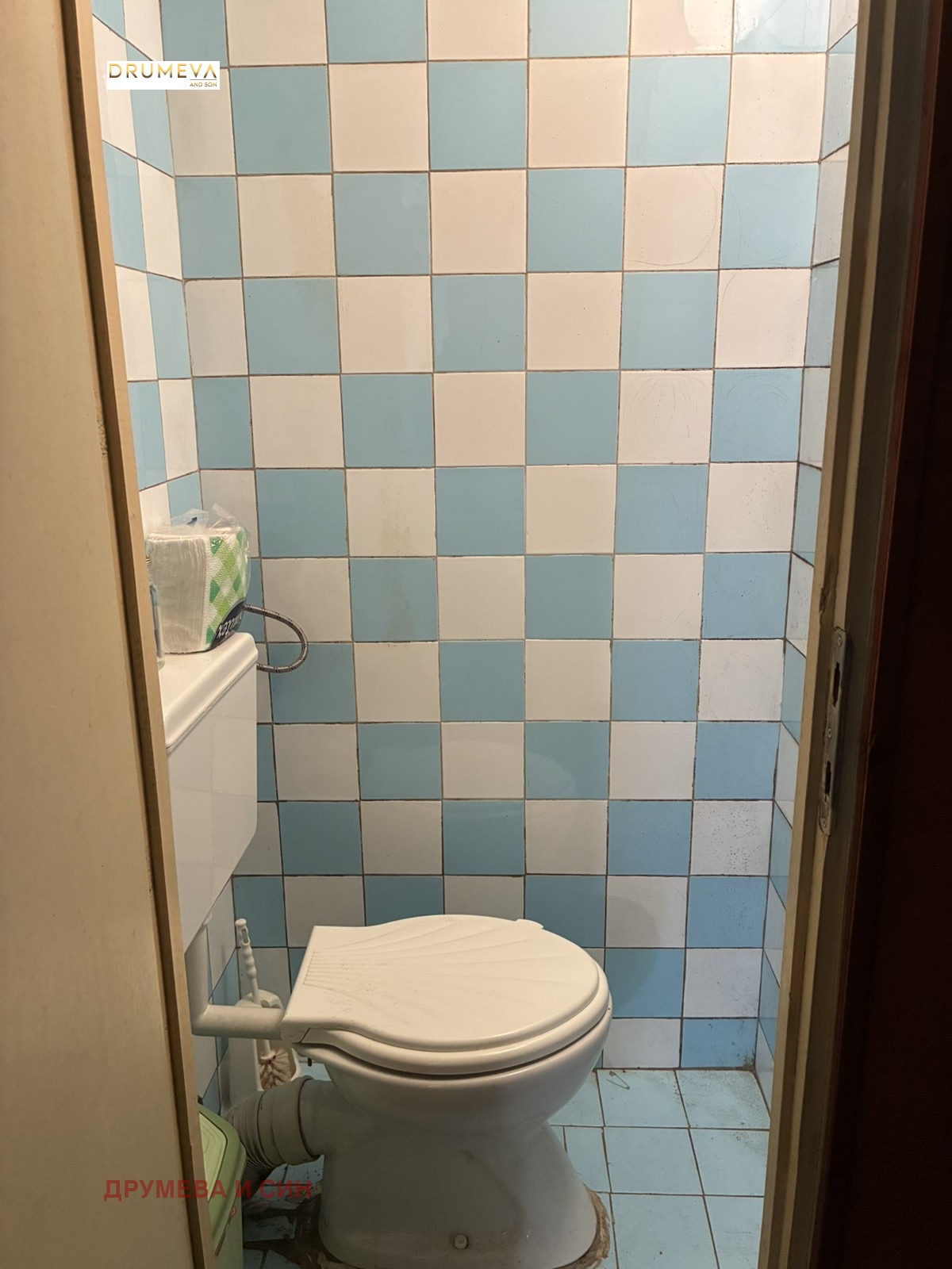 ������� 4-����� | Imot.bg � ����������� 15