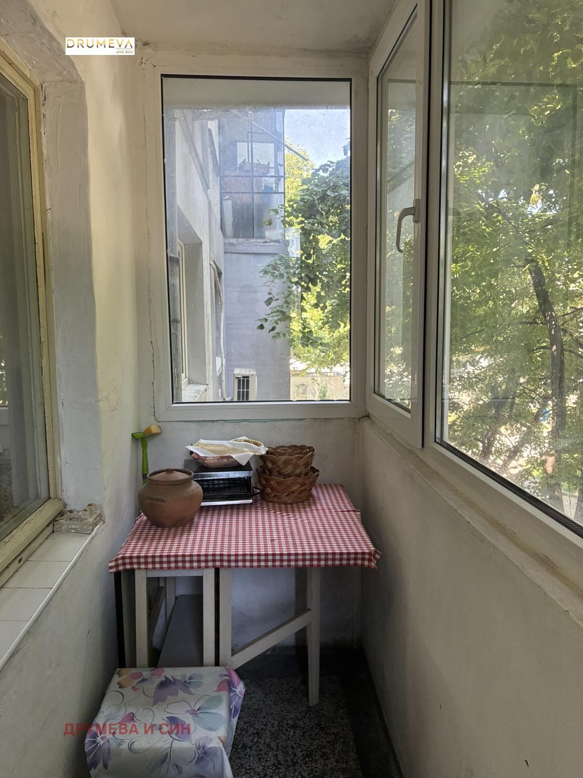 ������� 4-����� | Imot.bg � ����������� 14