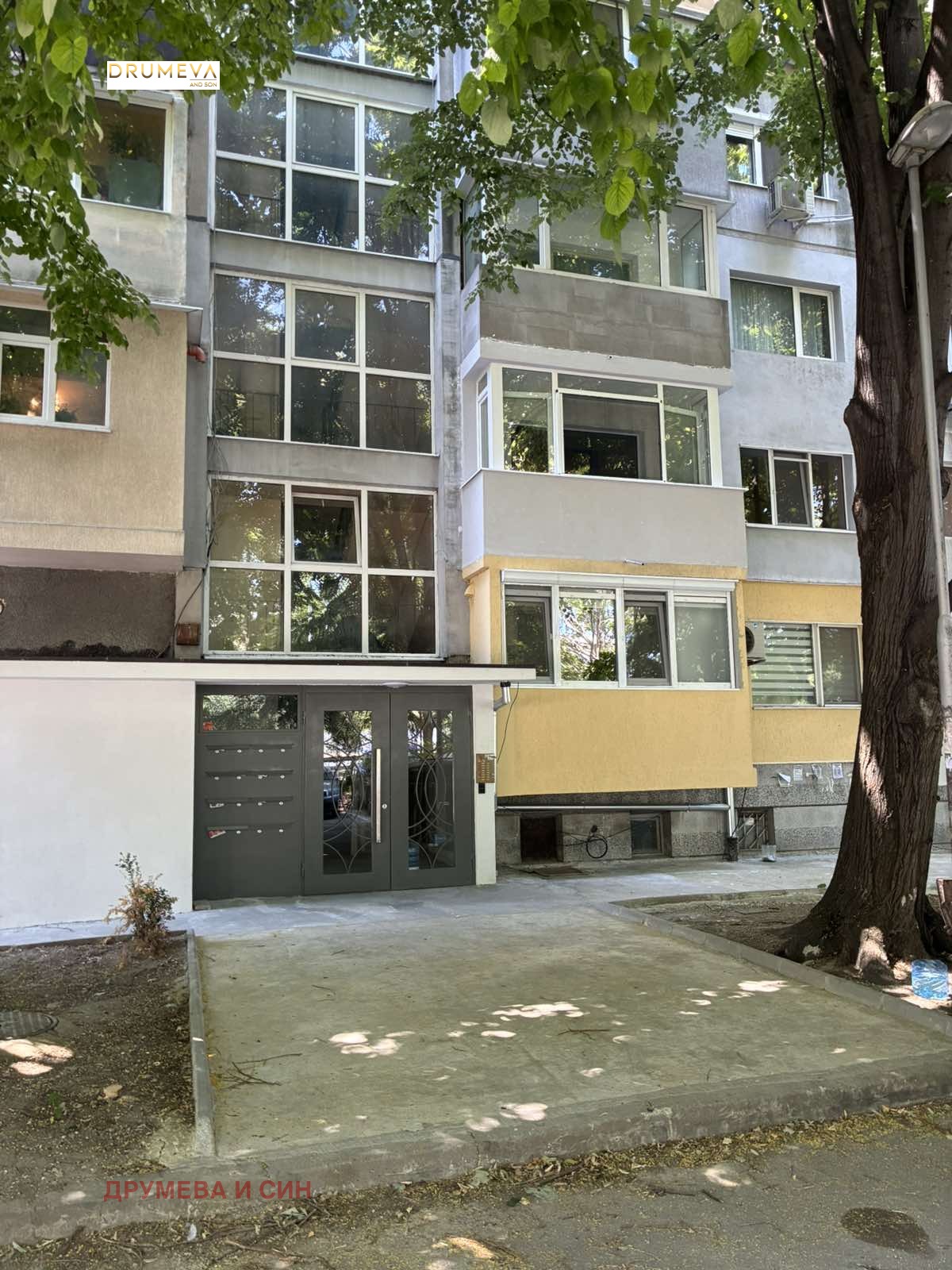 ������� 4-����� | Imot.bg � ����������� 1