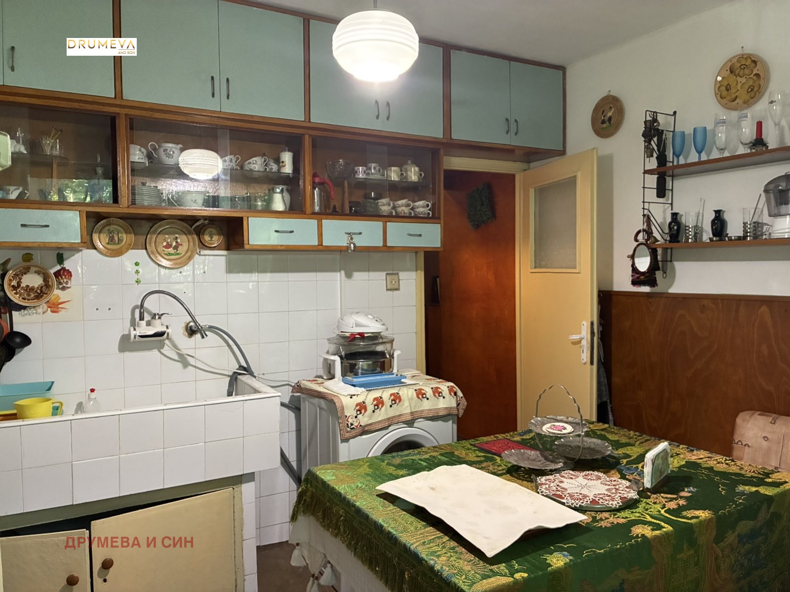 ������� 4-����� | Imot.bg � ����������� 12