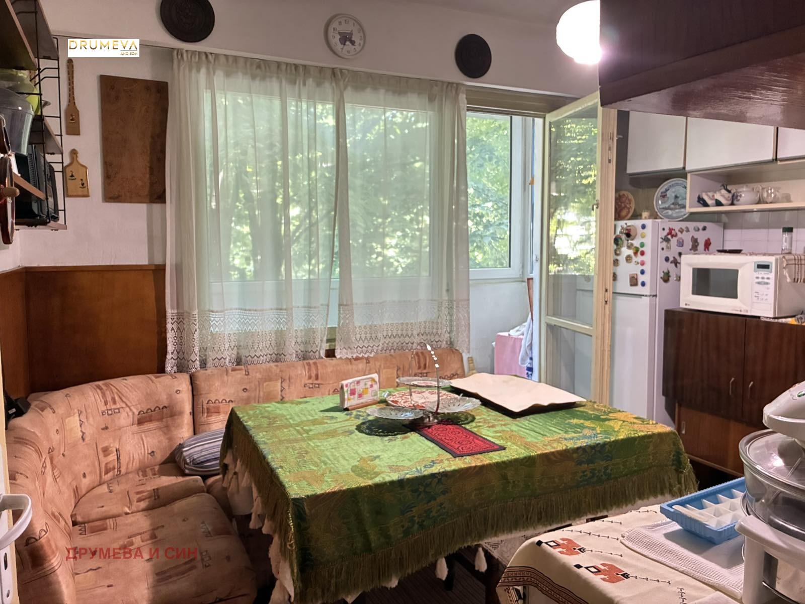 ������� 4-����� | Imot.bg � ����������� 13