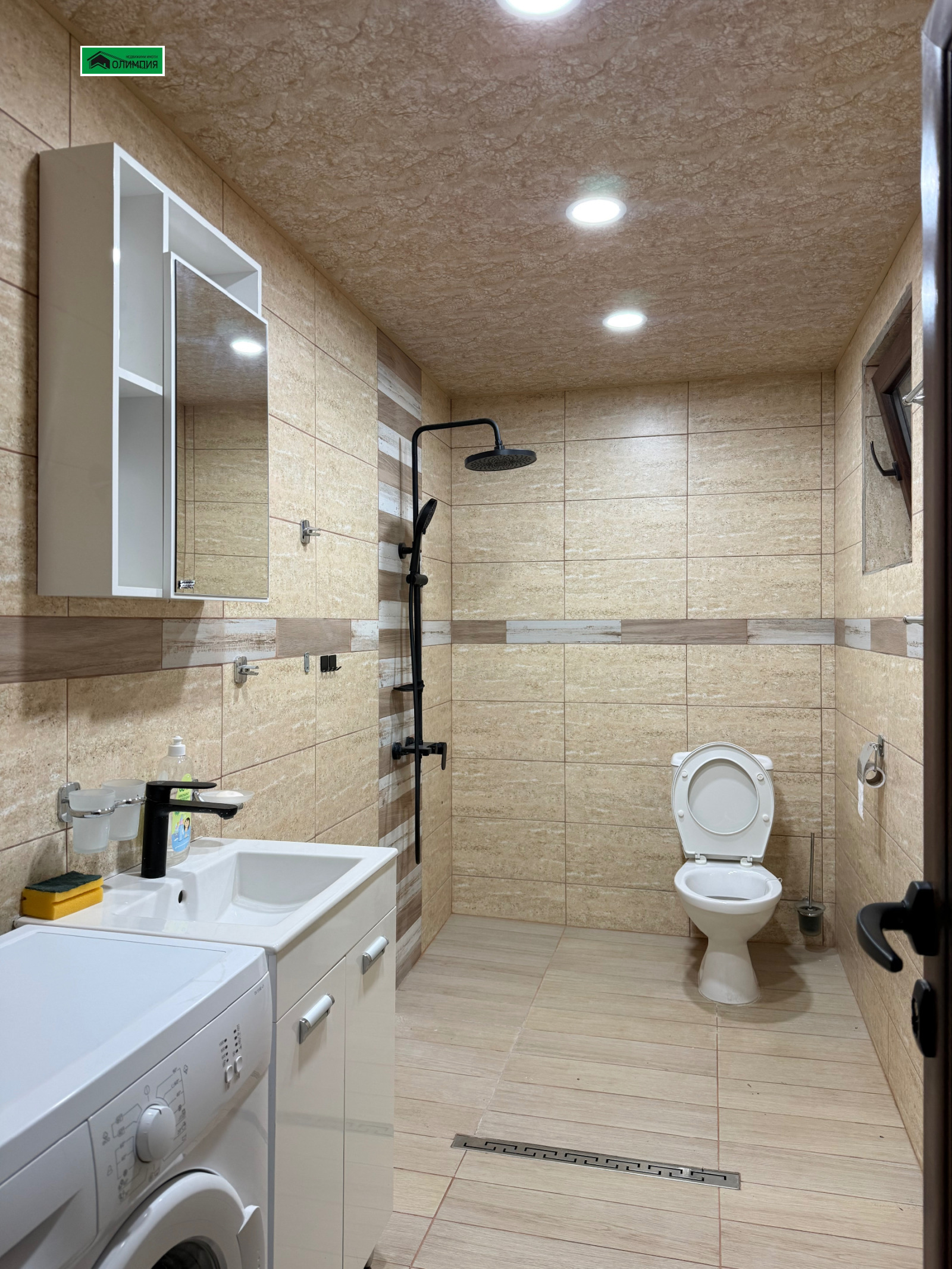 ������� ���� | Imot.bg � ����������� 8