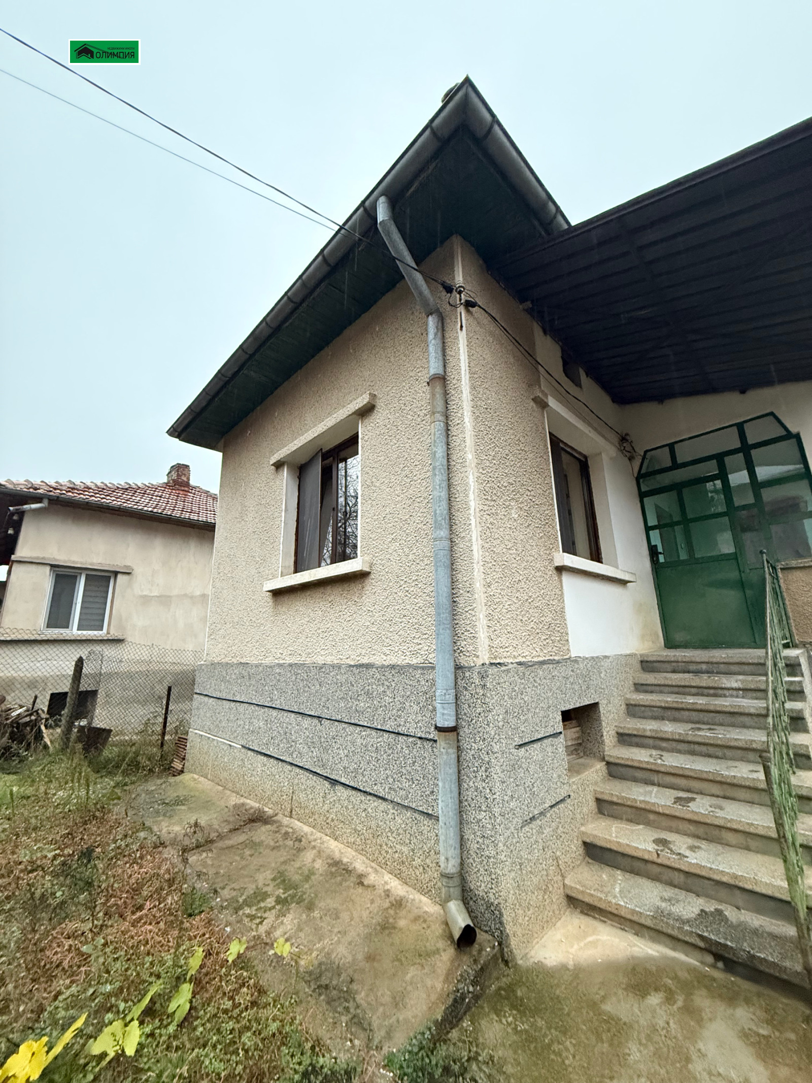 ������� ���� | Imot.bg � ����������� 15