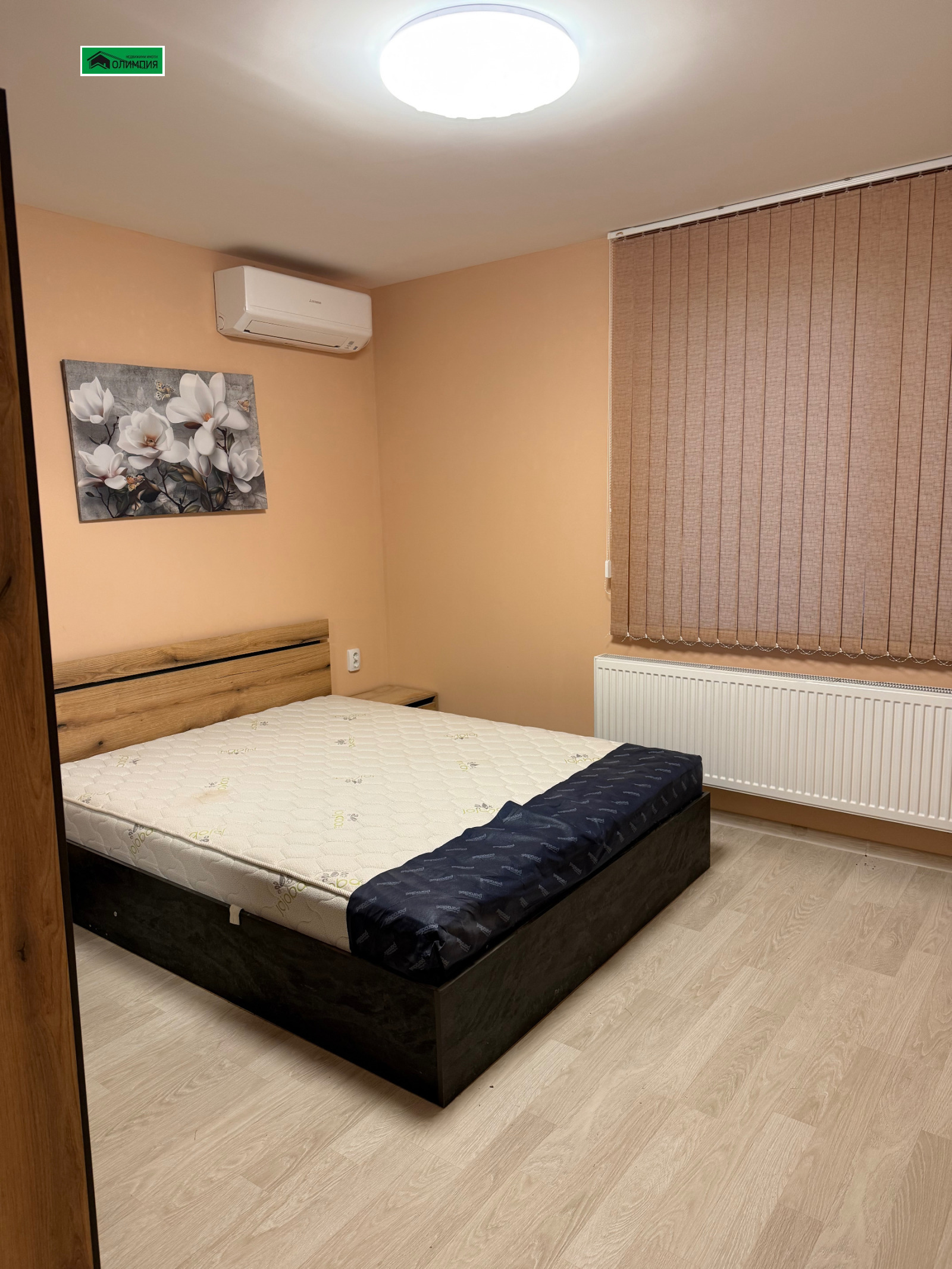 ������� ���� | Imot.bg � ����������� 1