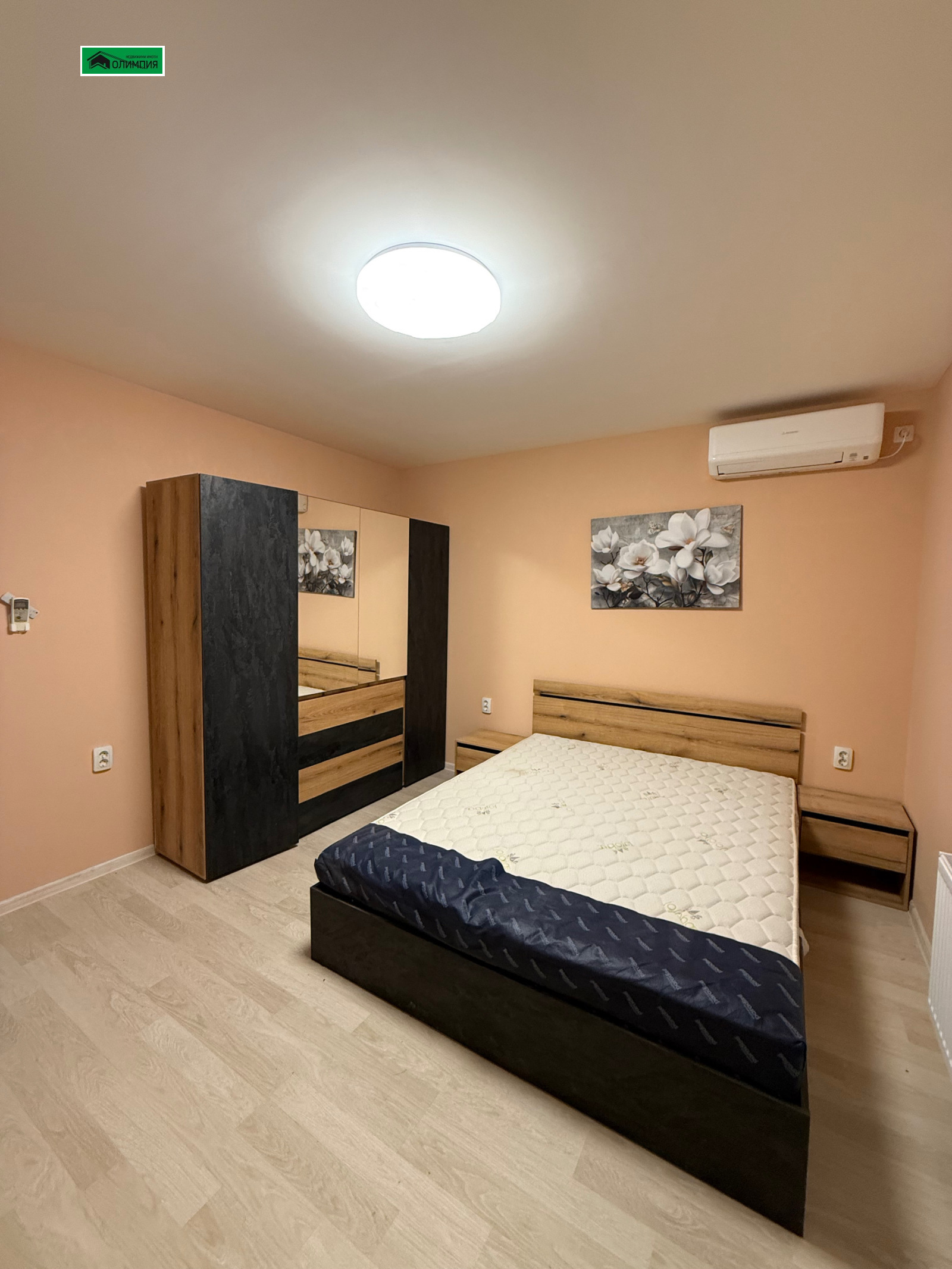 ������� ���� | Imot.bg � ����������� 2