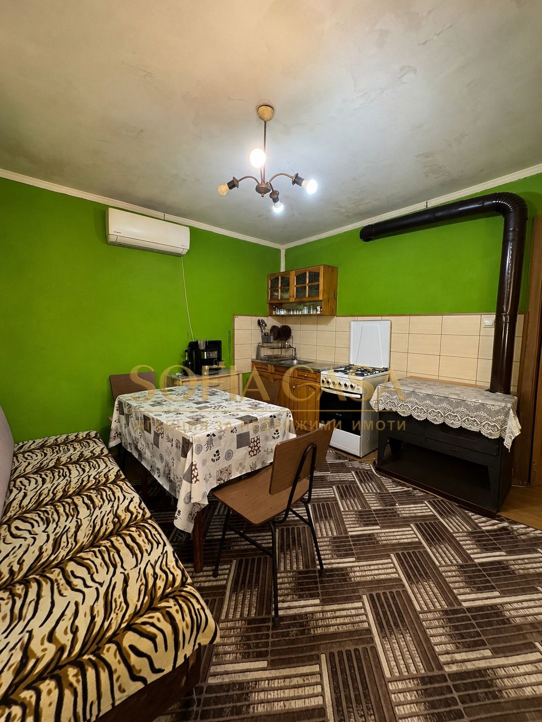 ������� ���� | Imot.bg � ����������� 5