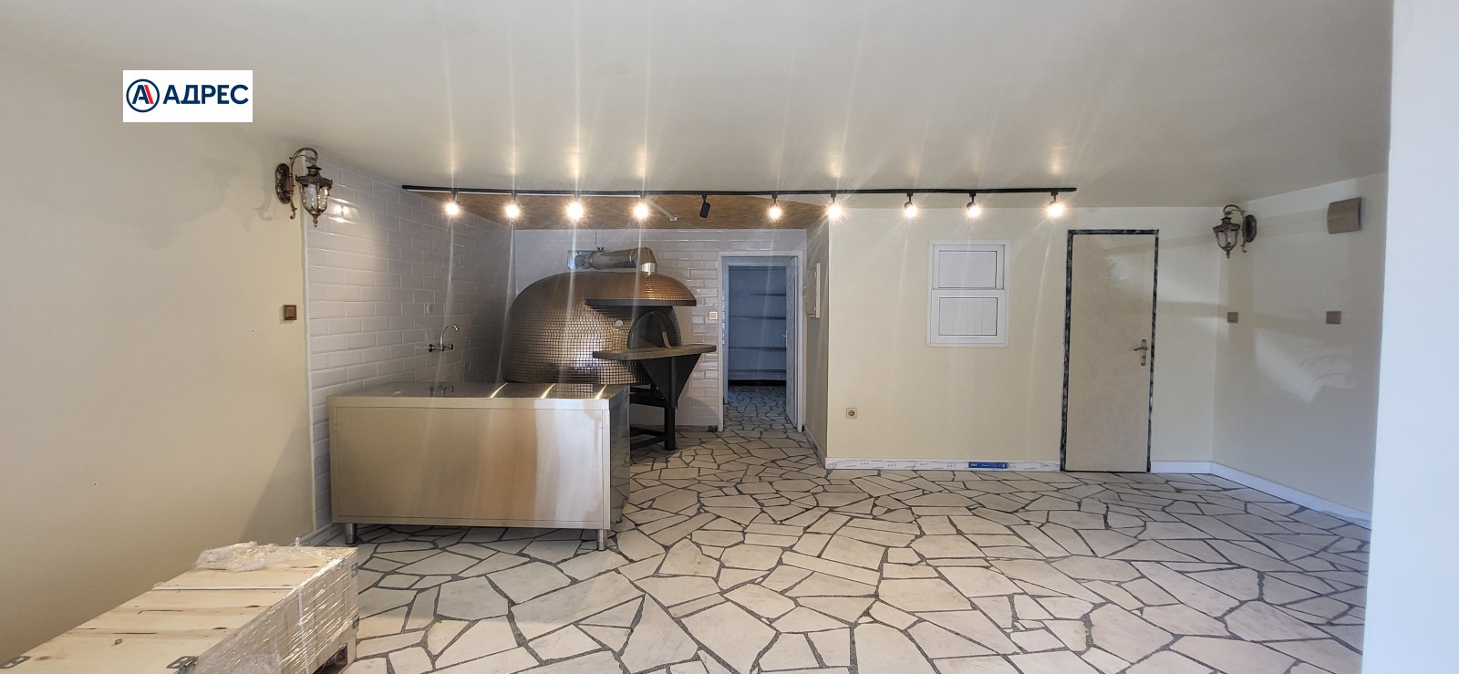 ������� ��������� | Imot.bg � ����������� 2