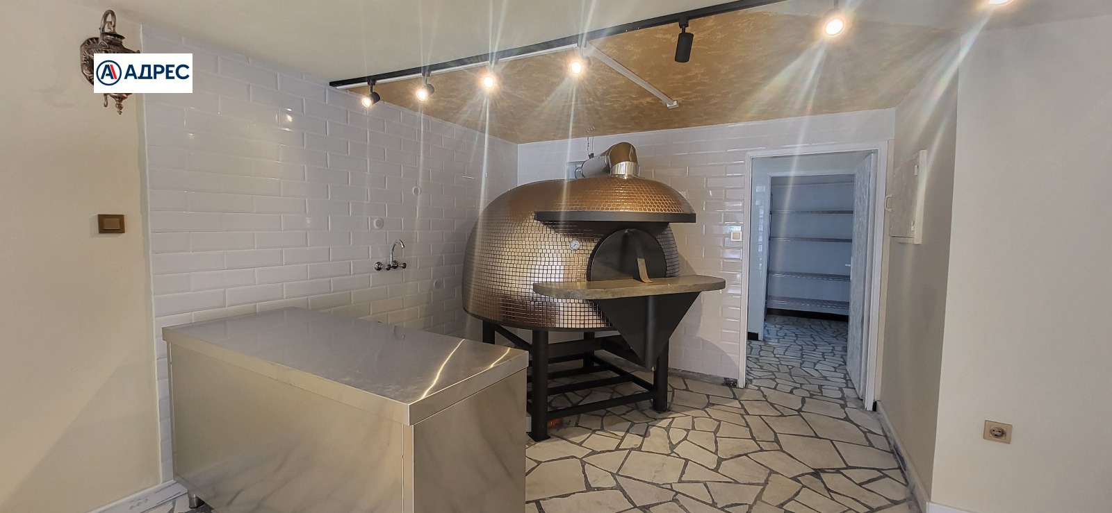 ������� ��������� | Imot.bg � ����������� 1