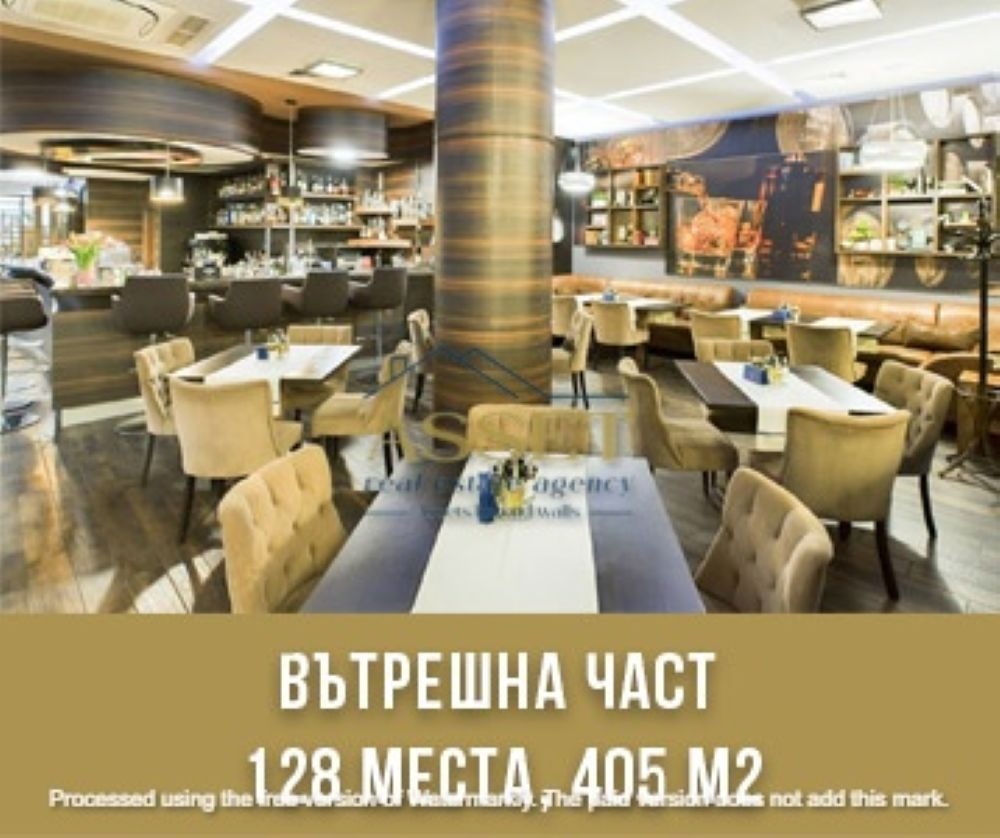 ������� ��������� | Imot.bg � ����������� 7