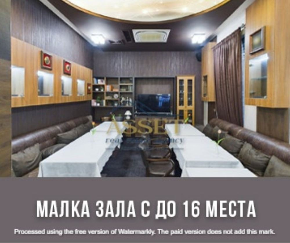 ������� ��������� | Imot.bg � ����������� 6
