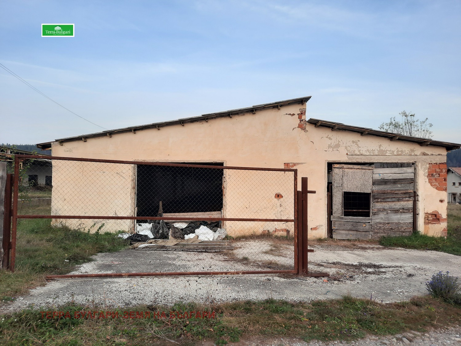 Продава ФЕРМА | Imot.bg — изображение 5