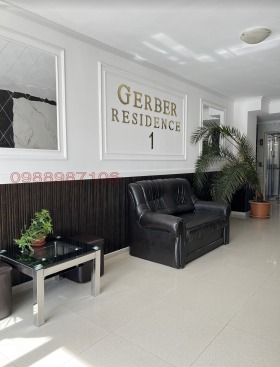 ������� 1-����� | Imot.bg � ����� ������ 2