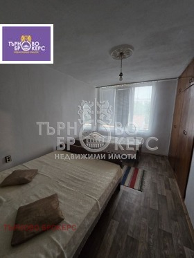  2- | Imot.bg    3