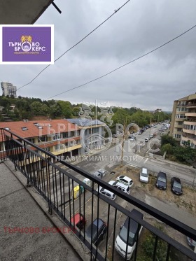  2- | Imot.bg    5