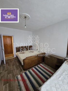  2- | Imot.bg    4