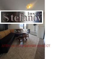 ������� 2-����� | Imot.bg � ����� ������ 3