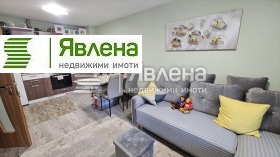 ������� 2-����� | Imot.bg � ����� ������ 2