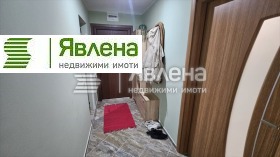 ������� 2-����� | Imot.bg � ����� ������ 5