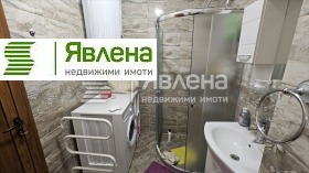 ������� 2-����� | Imot.bg � ����� ������ 7