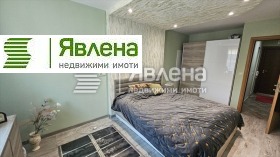 ������� 2-����� | Imot.bg � ����� ������ 6