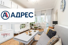 2 camere da letto Tsentar, Varna