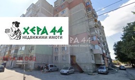  3- | Imot.bg    3