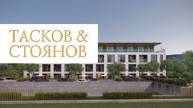 ������� 3-����� | Imot.bg � ����� ������ 5